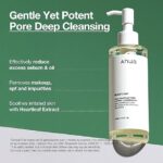 Anua Heartleaf Pore Control Cleansing Oil, Oil Cleanser for Face, Makeup Blackhead Remover, Korean Skin Care 6.76 fl oz(200ml) (original) - Image 3